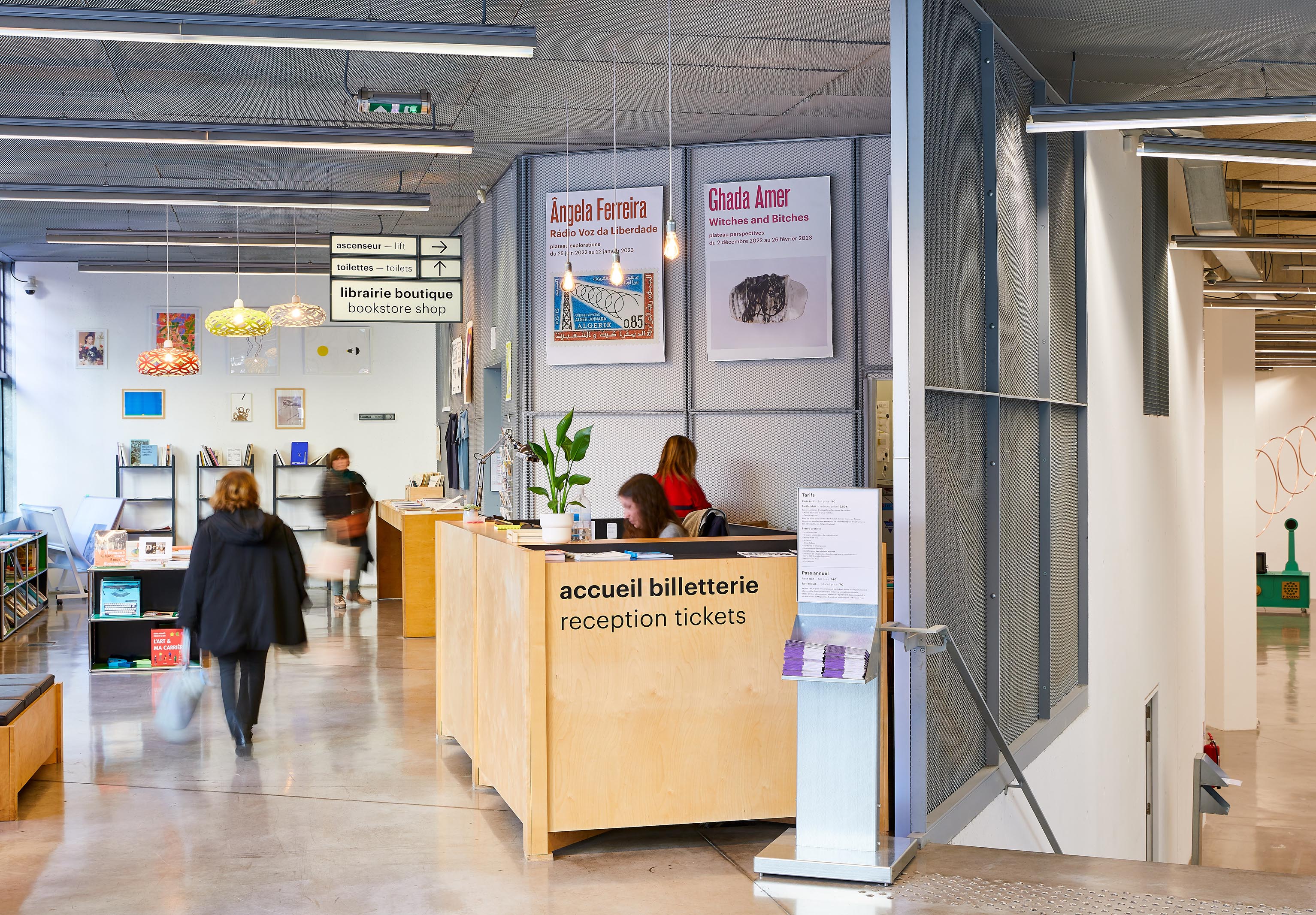 Vue de l'entrée du Frac Sud